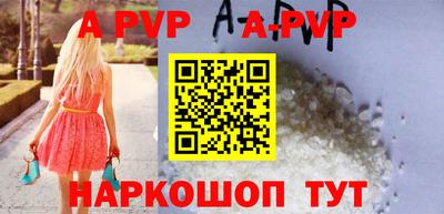 jwh Малоярославец