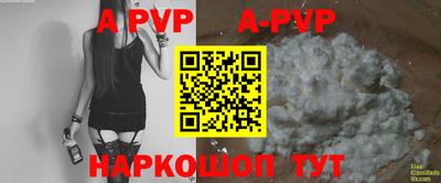 jwh Малоярославец