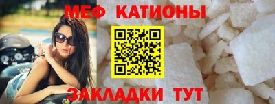 jwh Малоярославец