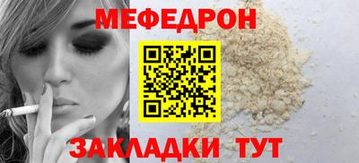 jwh Малоярославец