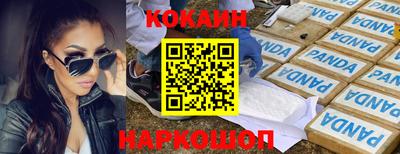 jwh Малоярославец