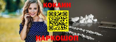прущие крисы Мариинск
