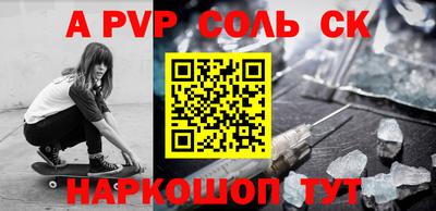 jwh Малоярославец