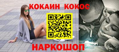 прущие крисы Мариинск