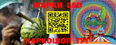 jwh Малоярославец