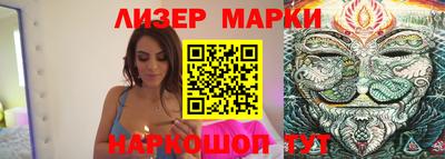 jwh Малоярославец