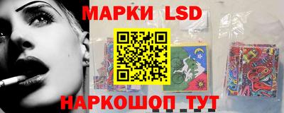прущие крисы Мариинск