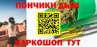 прущие крисы Мариинск