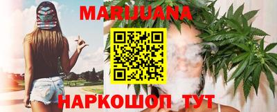 прущие крисы Мариинск