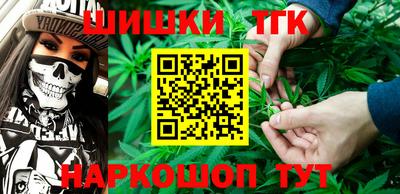 jwh Малоярославец