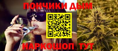jwh Малоярославец