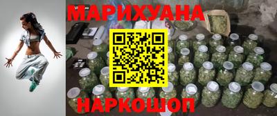 прущие крисы Мариинск