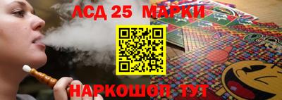 прущие крисы Мариинск