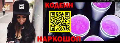 прущие крисы Мариинск