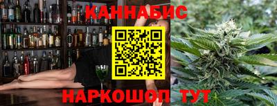 прущие крисы Мариинск