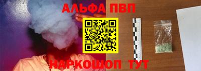 jwh Малоярославец