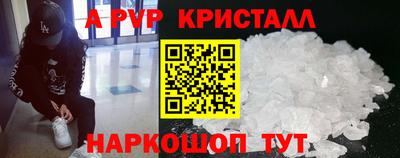 jwh Малоярославец