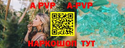 jwh Малоярославец