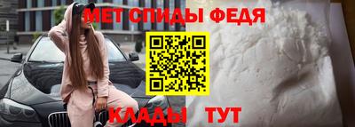 синтетический гашиш Малгобек