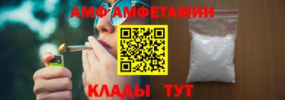 jwh Малоярославец