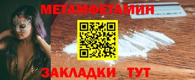 jwh Малоярославец