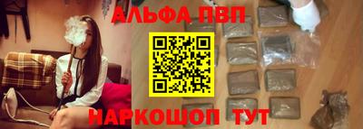 jwh Малоярославец