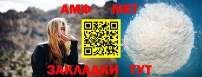 jwh Малоярославец