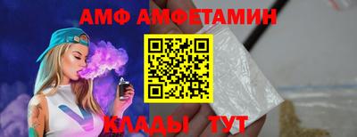 синтетический гашиш Малгобек