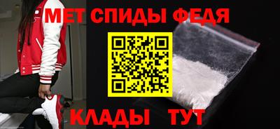 синтетический гашиш Малгобек