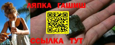 jwh Малоярославец