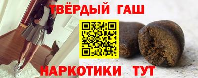 прущие крисы Мариинск