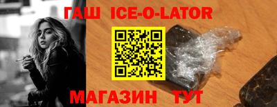прущие крисы Мариинск