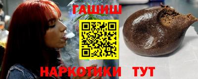 прущие крисы Мариинск