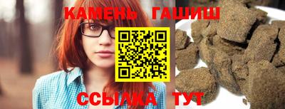 прущие крисы Мариинск